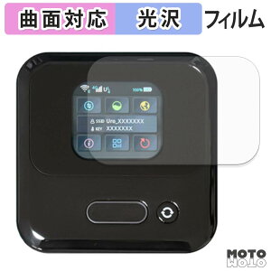 �y�|�C���g2�{�z �ی�t�B���� 365�`���[�WWiFi Macaroon M3 ������ �t�B���� �ȖʑΉ� ����d�l ���{��