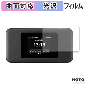 یtB CPSpeed Speed Wi-Fi DOCK 5G 01 tB ȖʑΉ dl {
