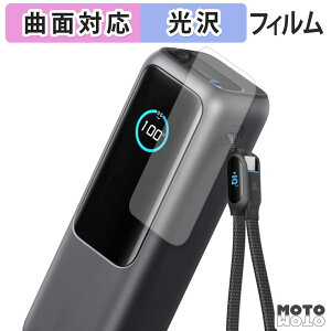 y|Cg2{z یtB Anker Power Bank ( 25000mAh , Built-In & 莮USB-CP[u ) tB ȖʑΉ dl {