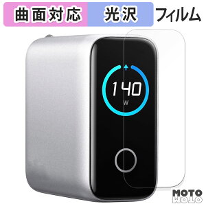 یtB Anker Charger ( 140W , 4 Ports ) with USB-C & USB-C P[u tB ȖʑΉ dl {