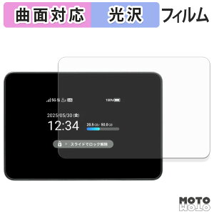 �y�y�V�X�[�p�[SALE �|�C���g2�{�z �ی�t�B���� SHARP Pocket WiFi 5G A503SH �t�B���� �ȖʑΉ� ����d�l ���{��