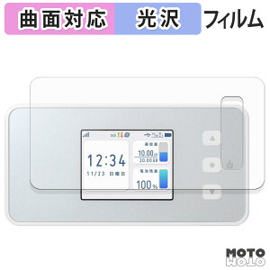 �ی�t�B���� docomo Aterm CM51FD �t�B���� �ȖʑΉ� ����d�l ���{��