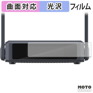 یtB GL.iNet Slate 7 ( GL-BE3600 ) tB ȖʑΉ dl {