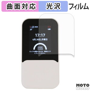 �y�|�C���g2�{�z �ی�t�B���� markLink HYBRID Wi-Fi 5G NC03 �t�B���� �ȖʑΉ� ����d�l ���{��