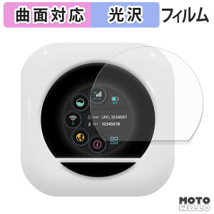�ی�t�B���� ONLYMobile Macaroon3 �t�B���� �ȖʑΉ� ����d�l ���{��