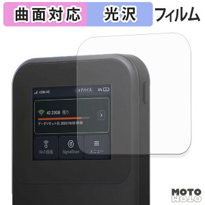 �y�|�C���g2�{�z �ی�t�B���� MAYA SYSTEM MR5G �t�B���� �ȖʑΉ� ����d�l ���{��