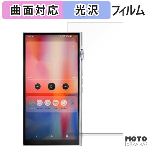 یtB iBasso Audio DX340  tB ȖʑΉ dl {