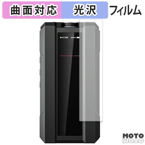 �y�|�C���g2�{�z �ی�t�B���� FIIO Q15 �t�B���� �ȖʑΉ� ����d�l ���{��