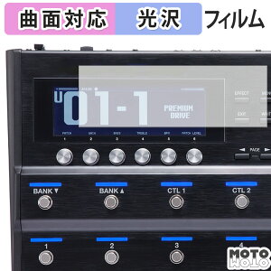 y|Cg2{z یtB BOSS GT-1000 Guitar Effects Processor tB ȖʑΉ dl {