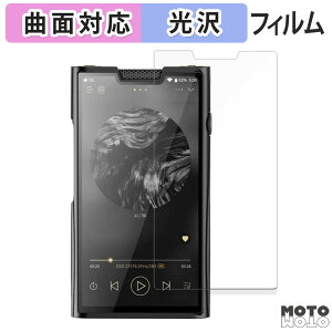 �ی�t�B���� SHANLING M8T �t�B���� �ȖʑΉ� ����d�l ���{��