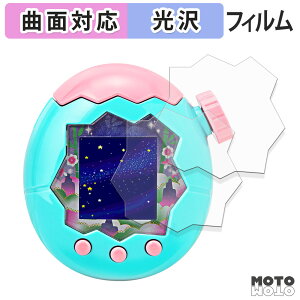 �ی�t�B���� BANDAI Tamagotchi Paradise Jade Forest (2���Z�b�g) �t�B���� �ȖʑΉ� ����d�l ���{��