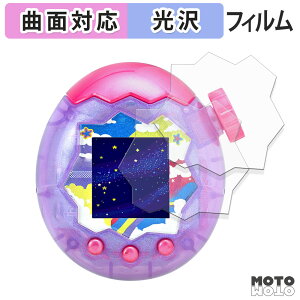 یtB BANDAI Tamagotchi Paradise Purple Sky |ς炾Ȃ (2Zbg) tB ȖʑΉ dl {