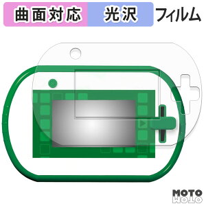 یtB ^Jg~[ AjAƂڂ! wق̐}NEOPad (ʗp/ӂp) tB ȖʑΉ dl {