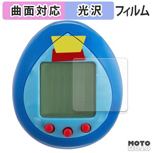 یtB BANDAI Toy Story Tamagotchi ( gCEXg[[ ܂ ) (4Zbg) tB ȖʑΉ dl {
