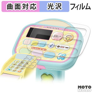 یtB ݂R炵 ssbƃXLł́I݂RZtWX^[ tB ȖʑΉ dl {