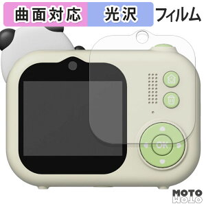 �ی�t�B���� Bluemake �L�b�Y�J���� TT-48ZU / TT-Z48ZP �t�B���� �ȖʑΉ� ����d�l ���{��