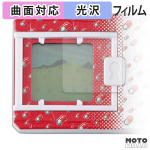�y�|�C���g2�{�z �ی�t�B���� BANDAI DIGIMON ORIGINAL NEW WAVE 1 �V���[�Y �t�B���� �ȖʑΉ� ����d�l ���{��
