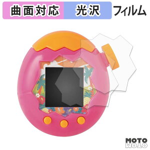 �ی�t�B���� BANDAI Tamagotchi Paradise Orange Tropics / White Glacier (2���Z�b�g) �t�B���� �ȖʑΉ� ����d�l ���{��