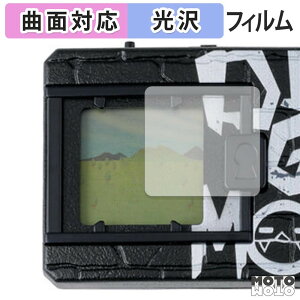 �ی�t�B���� BANDAI DIGIMON ORIGINAL NEW WAVE 2 �V���[�Y �t�B���� �ȖʑΉ� ����d�l ���{��