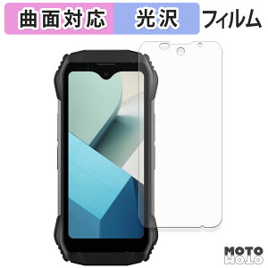 �y�|�C���g2�{�z �ی�t�B���� Blackview N6000SE / N6000 �t�B���� �ȖʑΉ� ����d�l ���{��