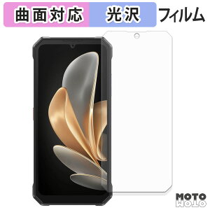 �ی�t�B���� FOSSiBOT F109 / F109S ( ���C���f�B�X�v���C ) �t�B���� �ȖʑΉ� ����d�l ���{��