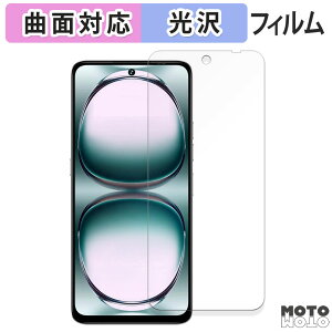 یtB UMIDIGI Note 100 tB ȖʑΉ dl {