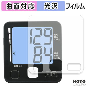 یtB TANITA ^j^rv BP-225 V[Y tB ȖʑΉ dl {