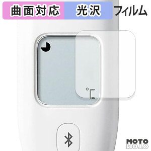 y|Cg2{z یtB I dq̉v MC-6810T2 񂨂񂭂 \  tB ȖʑΉ dl {