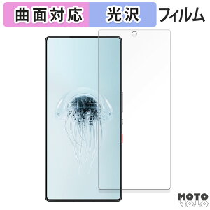 یtB Nubia REDMAGIC 10 Pro / REDMAGIC 10 Pro+ ( CJL )  tB ȖʑΉ dl {