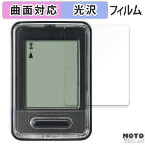 �ی�t�B���� CAT EYE VELO9 CC-VL820 ������ �t�B���� �ȖʑΉ� ����d�l ���{��