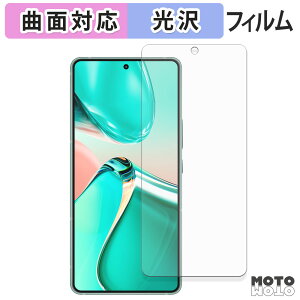 y|Cg2{z یtB ASUS Zenfone 12 Ultra tB ȖʑΉ dl {