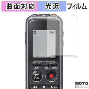 �y7/11 1:59�� �|�C���g�ő�4�{�z �ی�t�B���� SONY IC���R�[�_�[ ICD-PX240 �t�B���� �ȖʑΉ� ����d�l ���{��