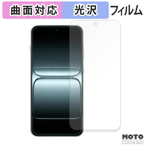 یtB OnePlus 13T tB ȖʑΉ dl {