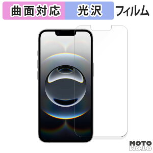 یtB Apple iPhone 16e tB ȖʑΉ dl {