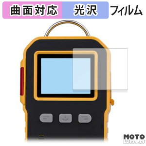 �y�|�C���g2�{�z �ی�t�B���� BOSEAN ��_���Y�f����� K-100A �t�B���� �ȖʑΉ� ����d�l ���{��