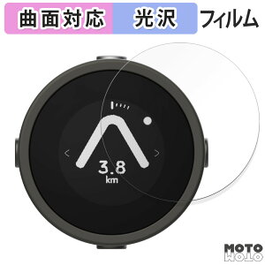 �y�|�C���g2�{�z �ی�t�B���� BeeLine Moto �t�B���� �ȖʑΉ� ����d�l ���{��