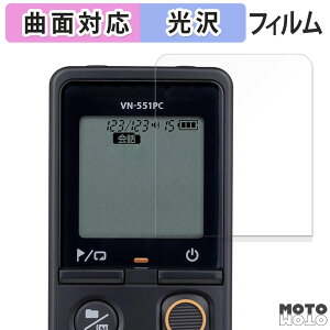 y|Cg2{z یtB OM SYSTEM ICR[_[ VN-551PC tB ȖʑΉ dl {