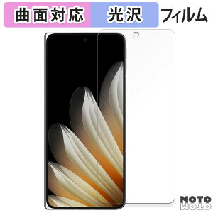 �ی�t�B���� OPPO Find N5 ( �T�u�f�B�X�v���C ) �t�B���� �ȖʑΉ� ����d�l ���{��