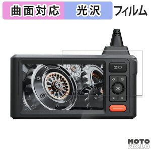 y|Cg2{z یtB DEPSTECH t@Co[XR[v DS620 tB ȖʑΉ dl {