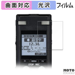 y|Cg2{z یtB OM SYSTEM ICR[_[ VoiceTrek DM-750 tB ȖʑΉ dl {