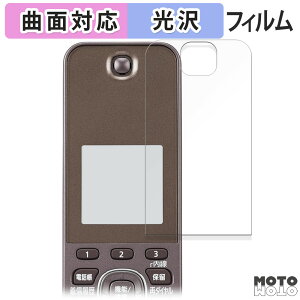 y|Cg2{z یtB Panasonic VE-GDS18DL tB ȖʑΉ dl {