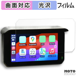 y|Cg2{z یtB CIEL }`X}[gj^[ M16 tB ȖʑΉ dl {