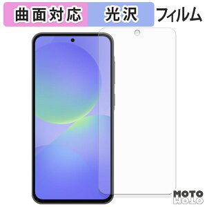 یtB Samsung Galaxy A36 5G tB ȖʑΉ dl {