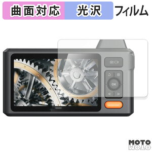 �ی�t�B���� DEPSTECH DS520 �t�B���� �ȖʑΉ� ����d�l ���{��