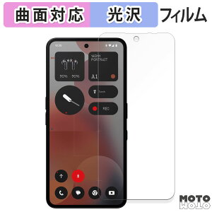 یtB Nothing Phone ( 3a ) Pro CJ tB ȖʑΉ dl {