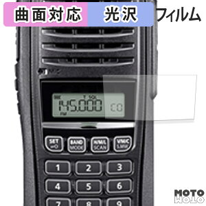 y|Cg2{z یtB ICOM gь^ gV[o[ IC-T10 / IC-S10 tB ȖʑΉ dl {