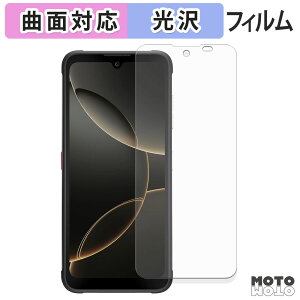 �y7/11 1:59�� �|�C���g�ő�4�{�z �ی�t�B���� FOSSiBOT F112 Pro 5G �t�B���� �ȖʑΉ� ����d�l ���{��