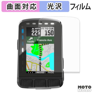 �ی�t�B���� Wahoo ELEMNT ROAM WFCC6 �t�B���� �ȖʑΉ� ����d�l ���{��