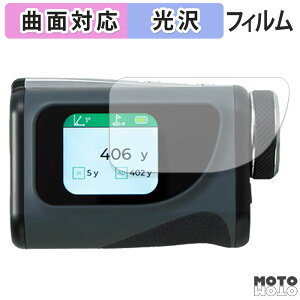 یtB Tru-Roll [U[v VOICE EYE tB ȖʑΉ dl {