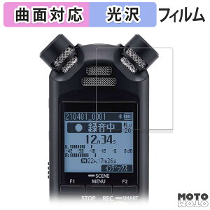 y|Cg2{z یtB OM SYSTEM ICR[_[ LS-P5 tB ȖʑΉ dl {